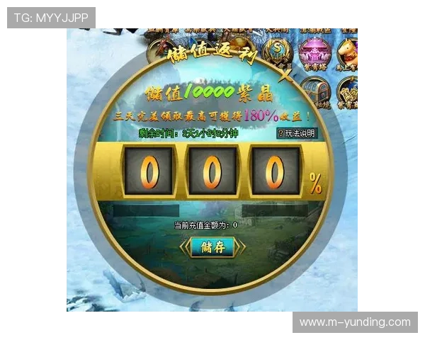 老虎机在线安全可靠，享受高收益体验的最佳平台推荐