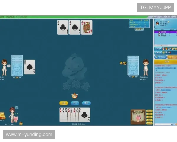 适合新手的在线斗地主免费游戏，简单操作轻松上手快速赢取胜利