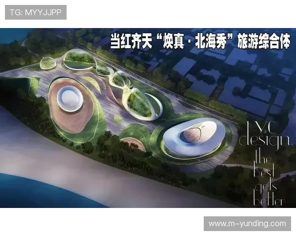 马来云顶赌城的历史发展与未来规划全面解析