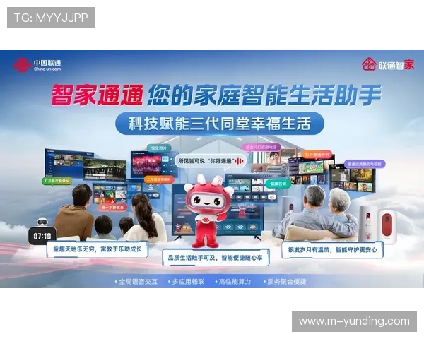 AG恒丰视讯厅提供多样化游戏体验满足不同玩家的娱乐需求